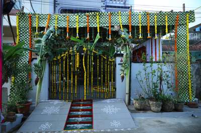 Harsha — Nalugu