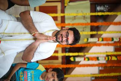 Harsha — Nalugu