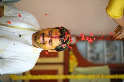 Harsha — Nalugu
