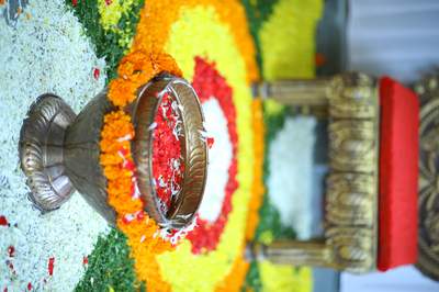 Harsha — Nalugu