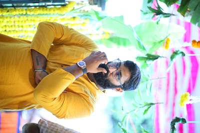 Harsha — Nalugu