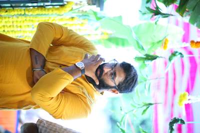 Harsha — Nalugu