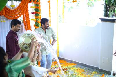 Harsha — Nalugu