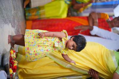 Harshitha — Nalugu