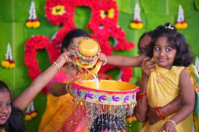 Harshitha — Nalugu