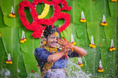 Harshitha — Nalugu