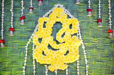 Harshitha — Nalugu
