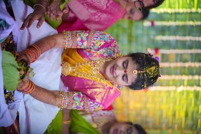 Harshitha — Nalugu