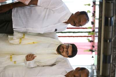 Wedding Ceremony