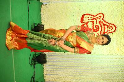 Wedding Ceremony