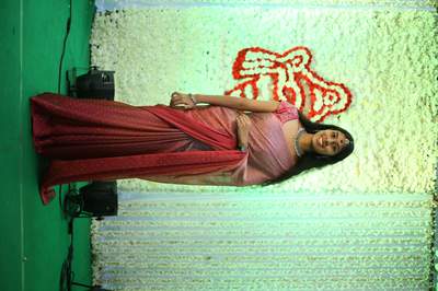 Wedding Ceremony