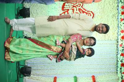 Wedding Ceremony