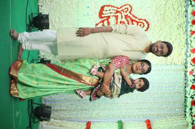 Wedding Ceremony